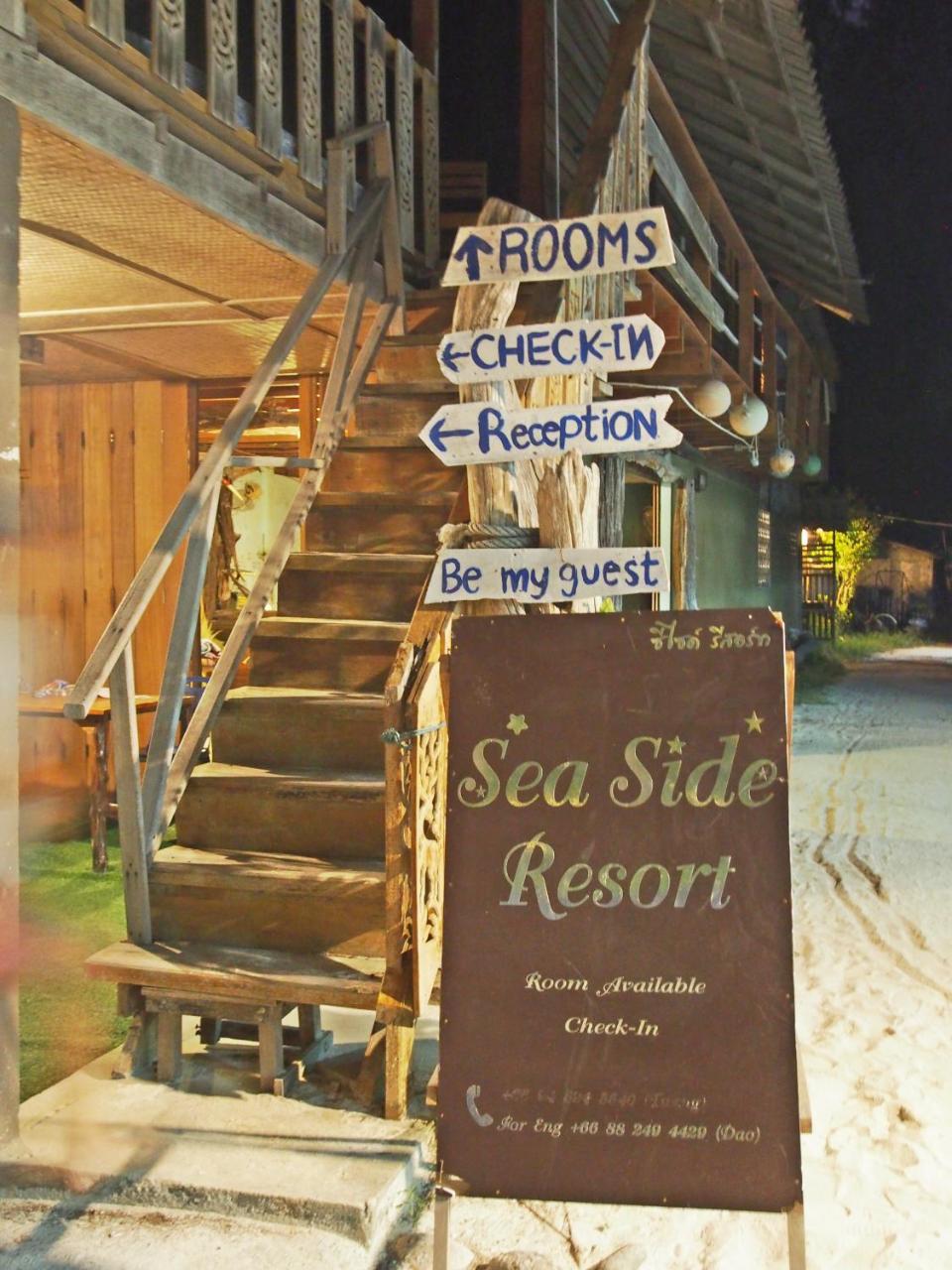 Seaside Resort リペ島 エクステリア 写真